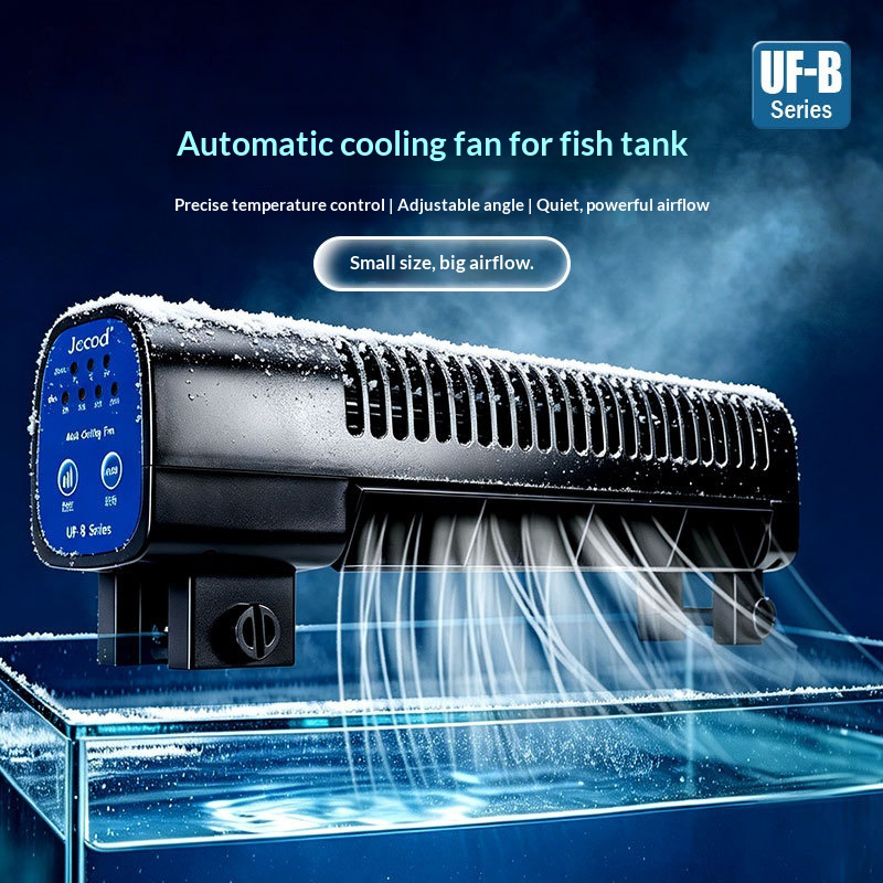 Saltwater Tank - Новый охлаждающий вентилятор для аквариума Jebao