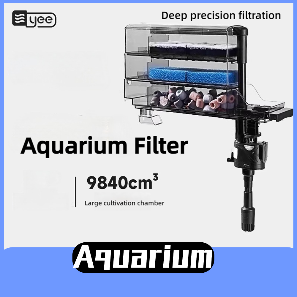 Reef Tank Filter - Аквариумный фильтр Yee, фильтр для очистки