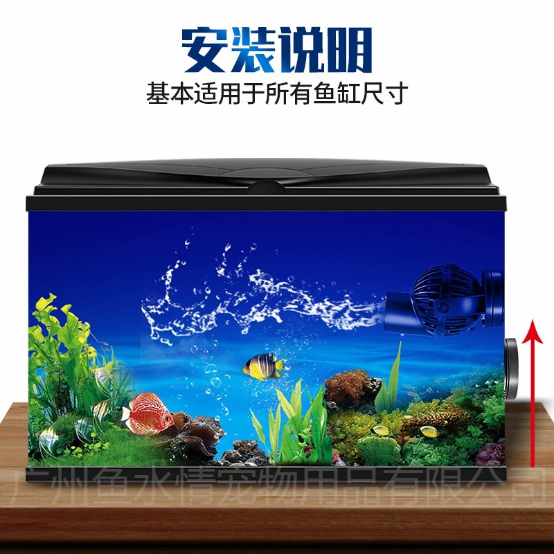 Насос-волнообразователь Jebao: – обзор и цена Marine Coral