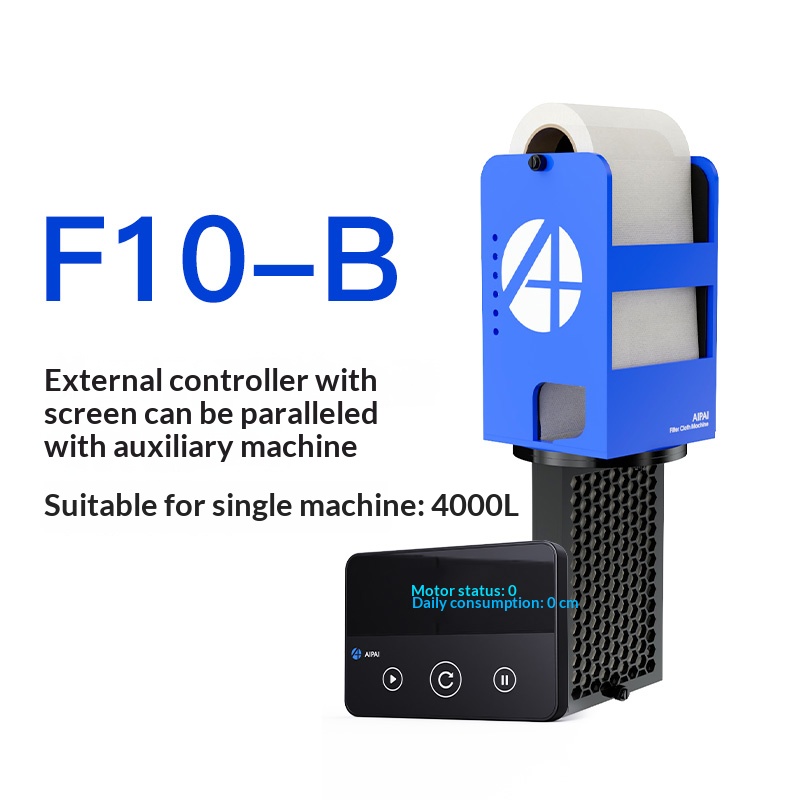 AIPAI F10-B – умный автоматиче – обзор и цена Reef Tank Filter