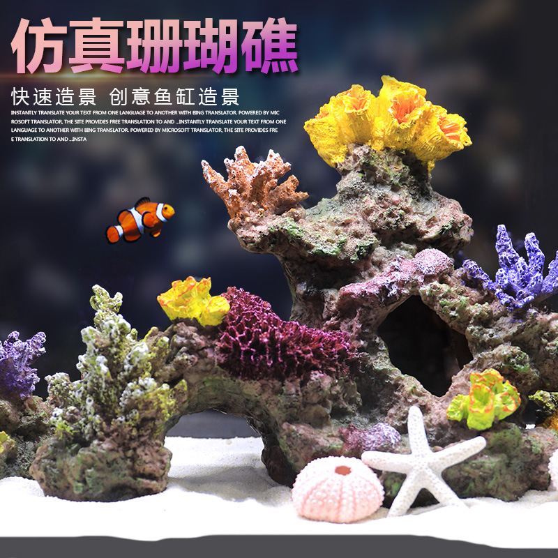 Декоративные камни для ландшаф – обзор и цена Marine Aquarium Epoxy